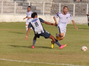 Melhores Momentos - Araxá 4x1 Nacional de Uberaba